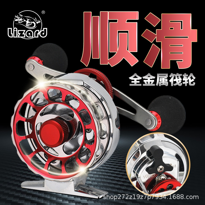 Ice Fishing Line - Carretilha de Pesca em Metal Completo