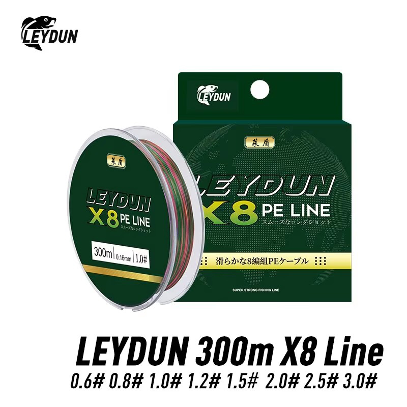Ice Fishing Line - LEYSUN Micro Hot Fishing Lines 8